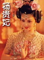 成人久久电影